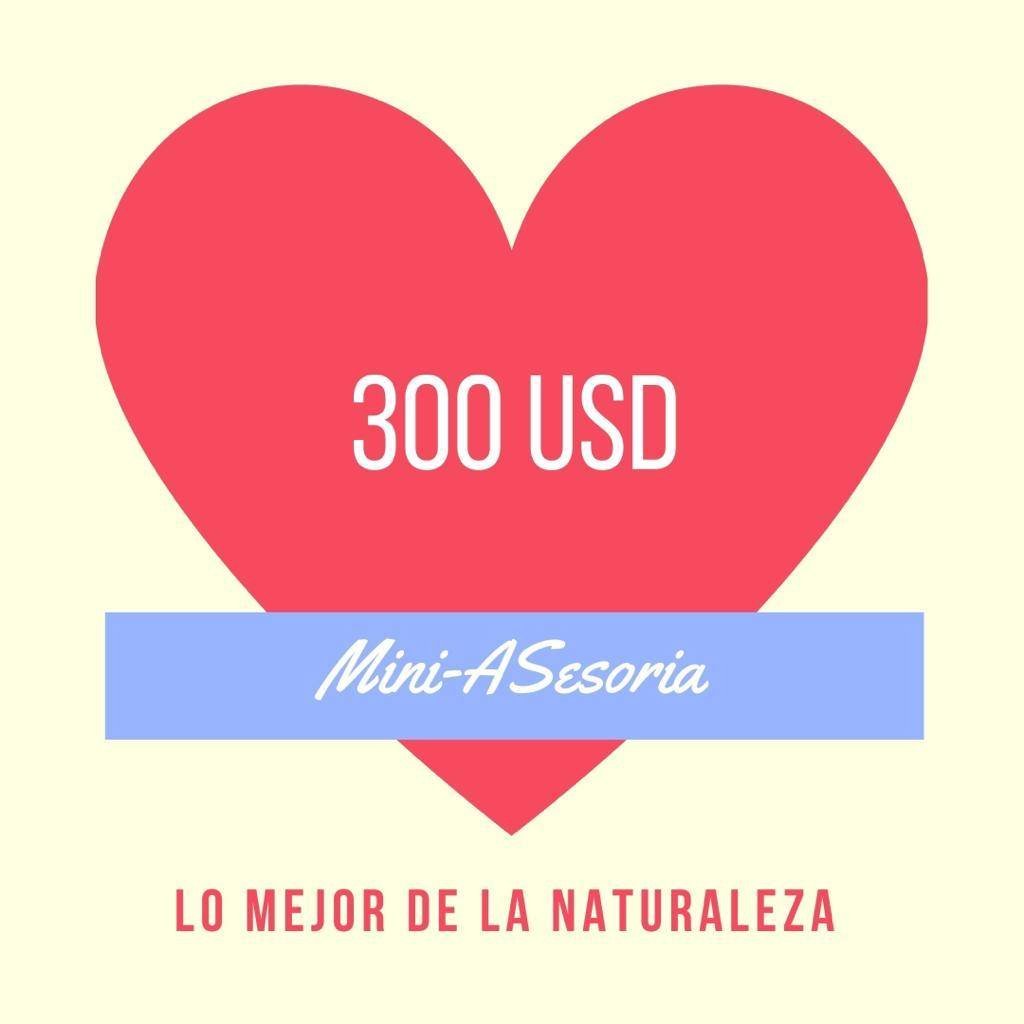 300 usd
